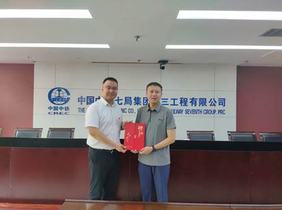 BetWay必威暑期赴西安开展访企拓岗活动
