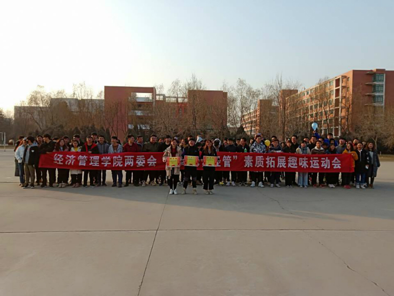 1544965019129284.jpg 合影_meitu_1.jpg