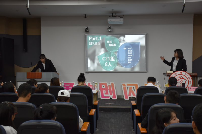 1560856849188334.jpg 选手答辩_meitu_2.jpg