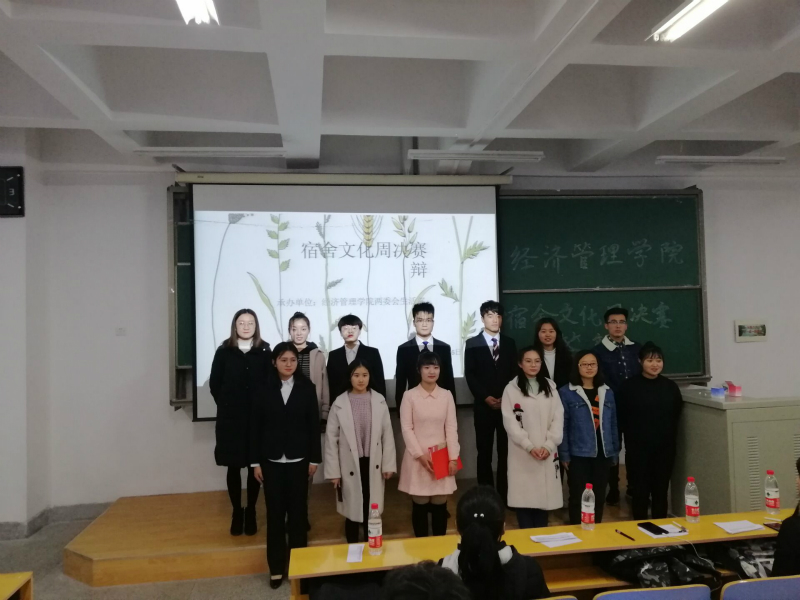 1542626522124482.jpg A12A01F0570CBE37A04692CCB756AD98_meitu_2.jpg