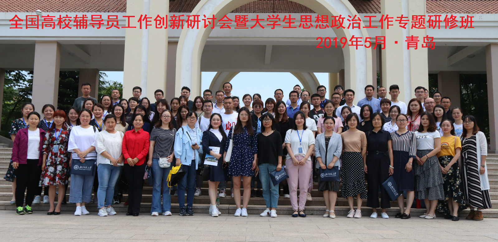 1560494472451323.jpg 新闻稿图片.jpg