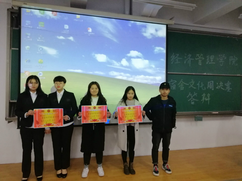 1542626477950701.jpg FBA1A567996A8C696C9AD87755395308_meitu_4.jpg