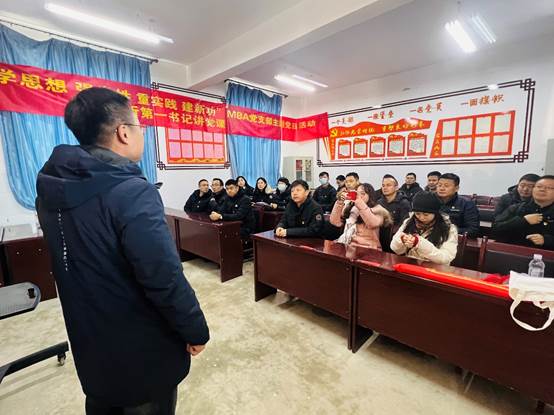 BetWay必威MBA功能党支部赴东乡县开展主题党日活动