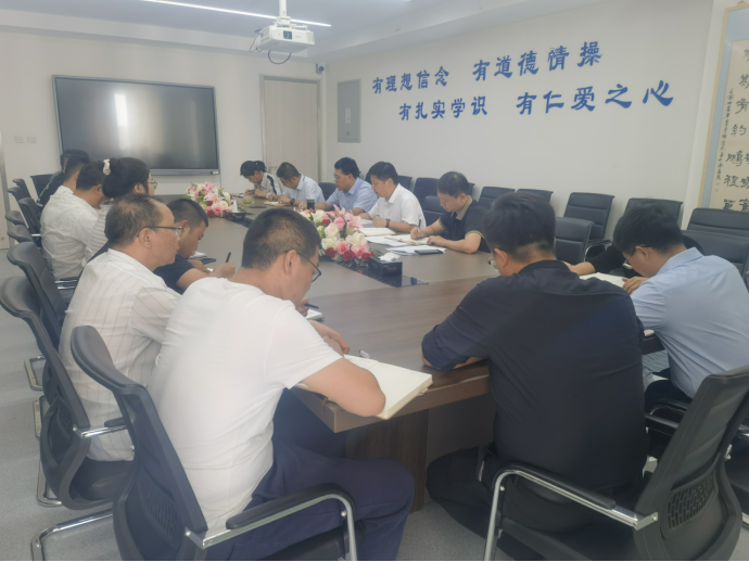 BetWay必威召开迎新工作专题会议