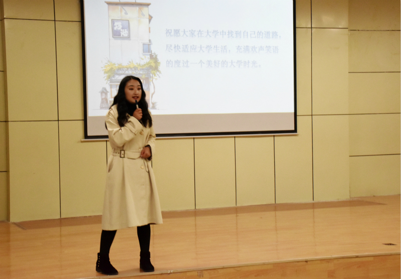 1541512919557734.jpg 李甜甜老师讲话2_meitu_3.jpg