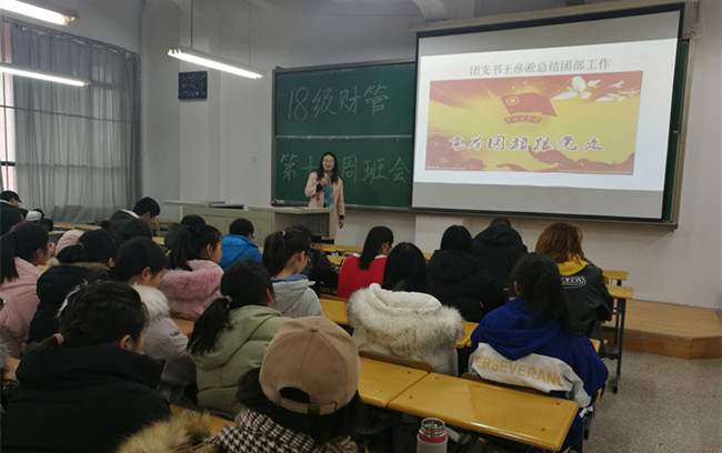1545025437810417.jpg IMG_20181204_092034_副本.jpg