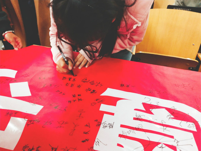 1540963363134431.jpg QQ图片20181030212948_meitu_4.jpg