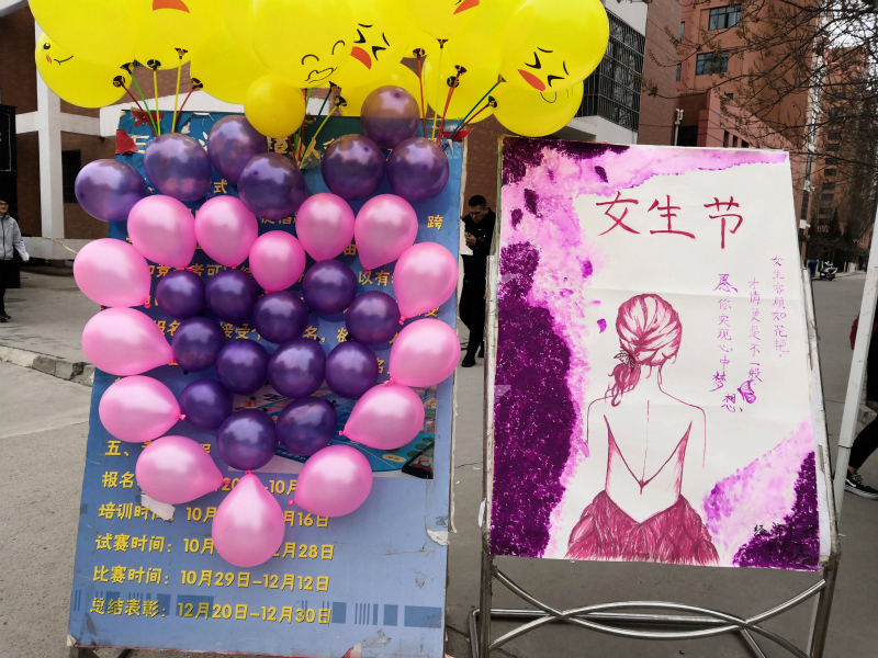 1552048712330311.jpg QQ图片20190308121141_meitu_4.jpg