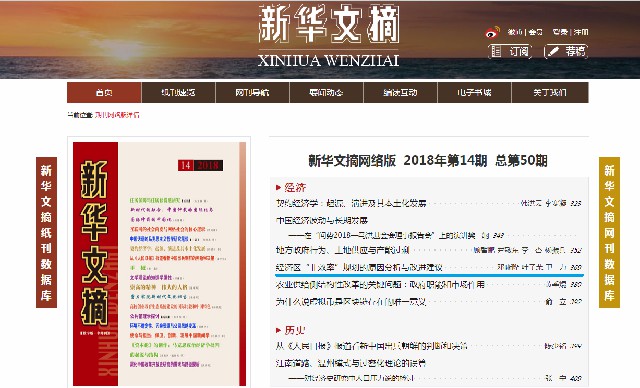 1558401172639968.jpg 图片1.jpg