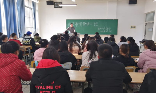1545384990941664.jpg mmexport1545379863298_副本.jpg