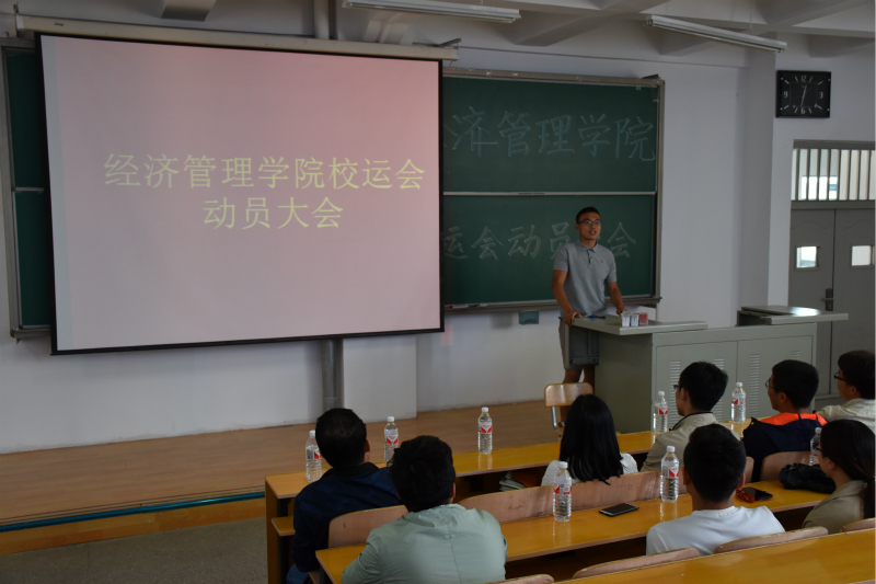 1556447022214513.jpg 15级运动员代表讲话_meitu_4.jpg